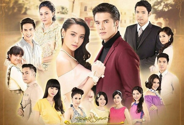 Mick Thongraya vào vai chàng công tử của một gia đình danh giá Lak