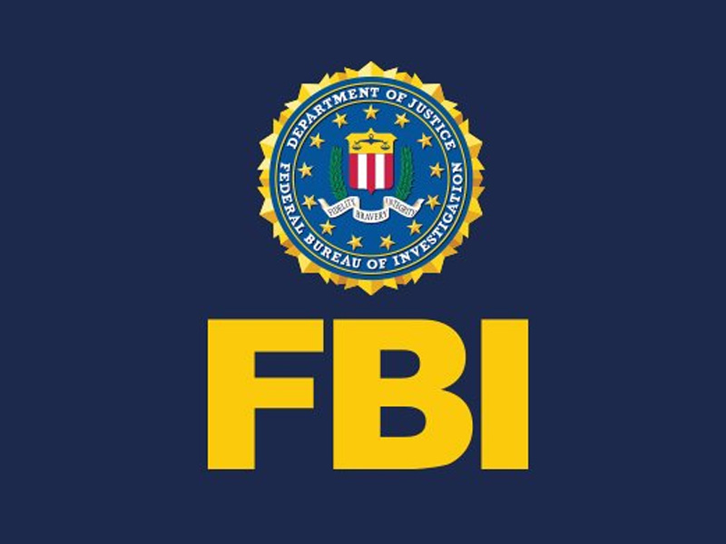 Logo FBI