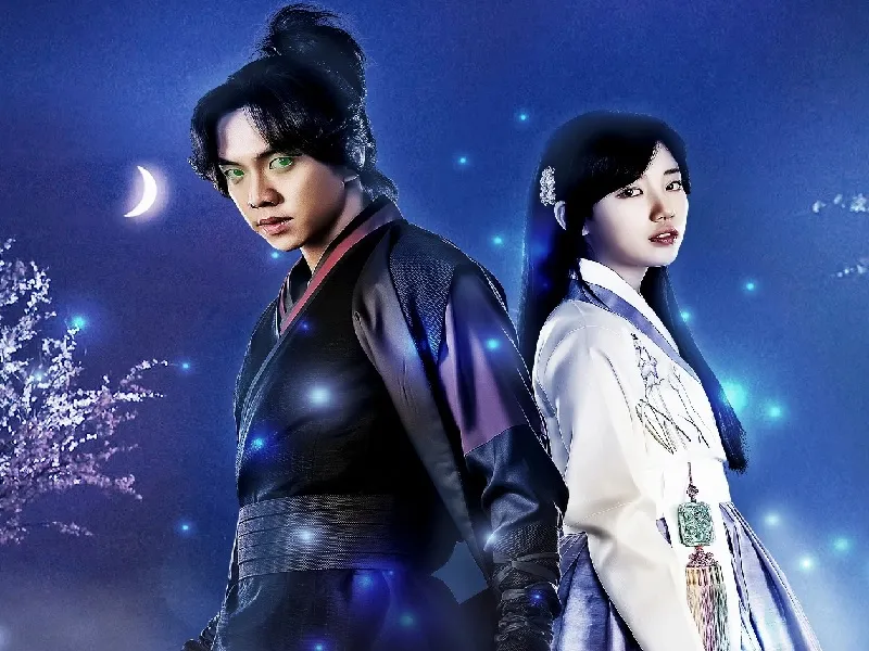 Cửu gia thư – Gu Family Book (2013)