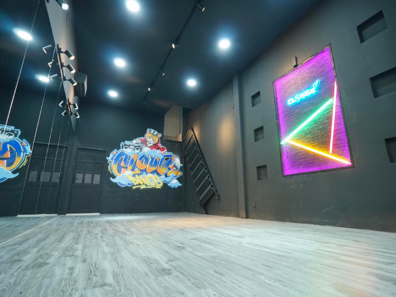 Cloudz Dance Studio