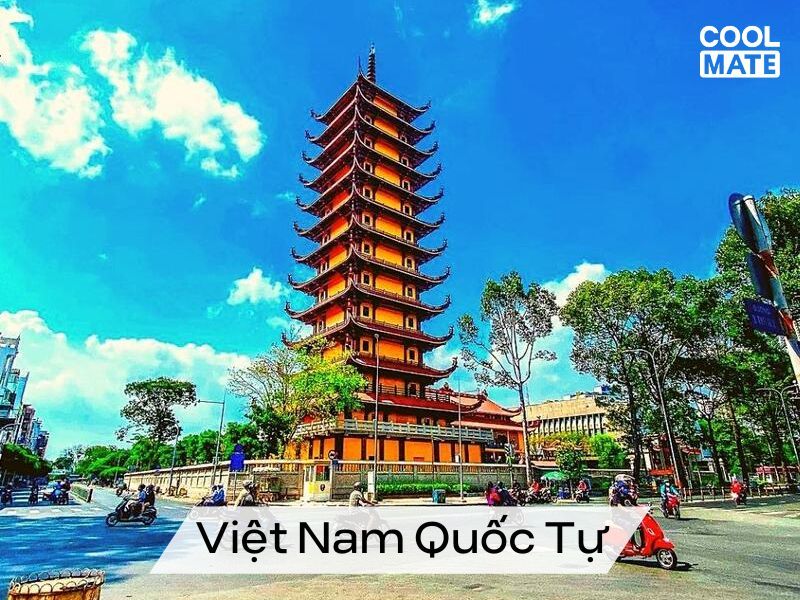 Việt Nam Quốc Tự