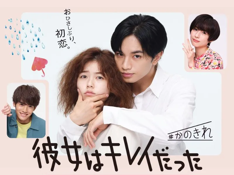 Cô Nàng Xinh Đẹp - She Was Pretty (2021) - Phim hài Nhật Bản remake