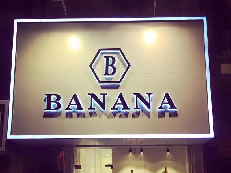 Banana Shop