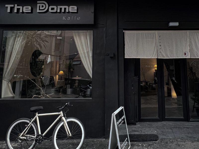 The Dome - Kaffe ドームカufェ
