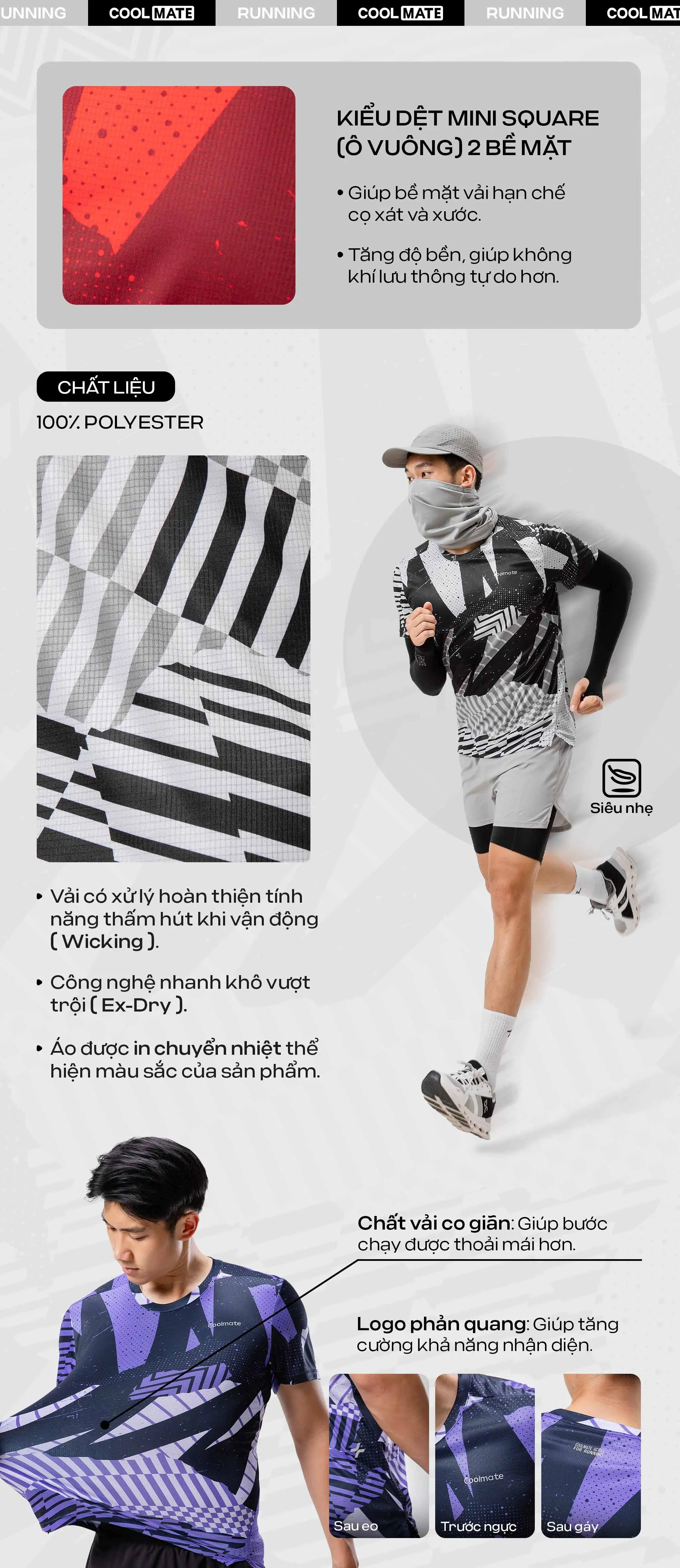 Áo thun chạy bộ Graphic Geometric tối ưu trải nghiệm và hiệu suất chạy bộ của bạn