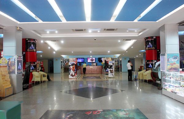 Rạp chiếu phim trung tâm văn hóa Kim Đồng