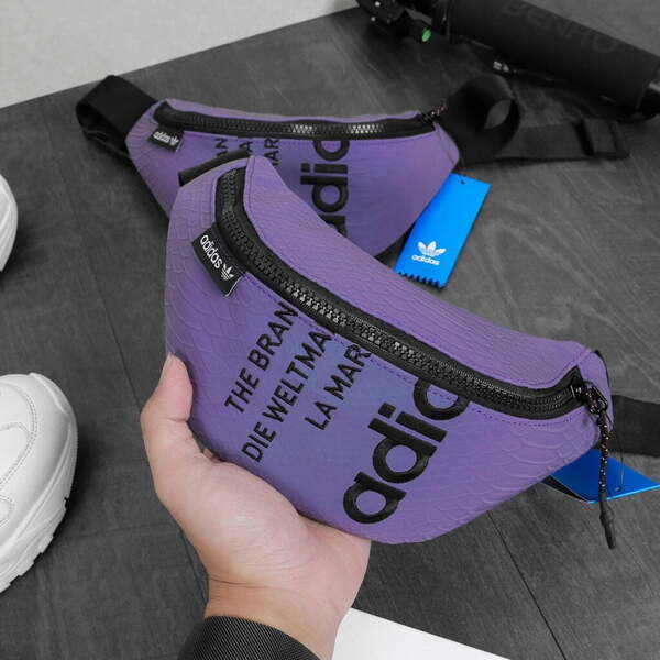 Túi bao tử màu tím đẹp mắt của Adidas (Nguồn: Adidas) 