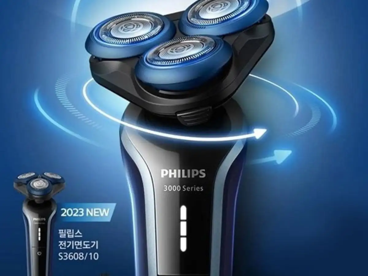 Công nghệ cạo độc quyền của Philips