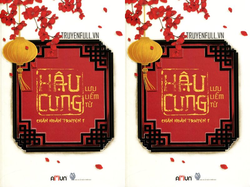 Hậu Cung Chân Hoàn Truyện