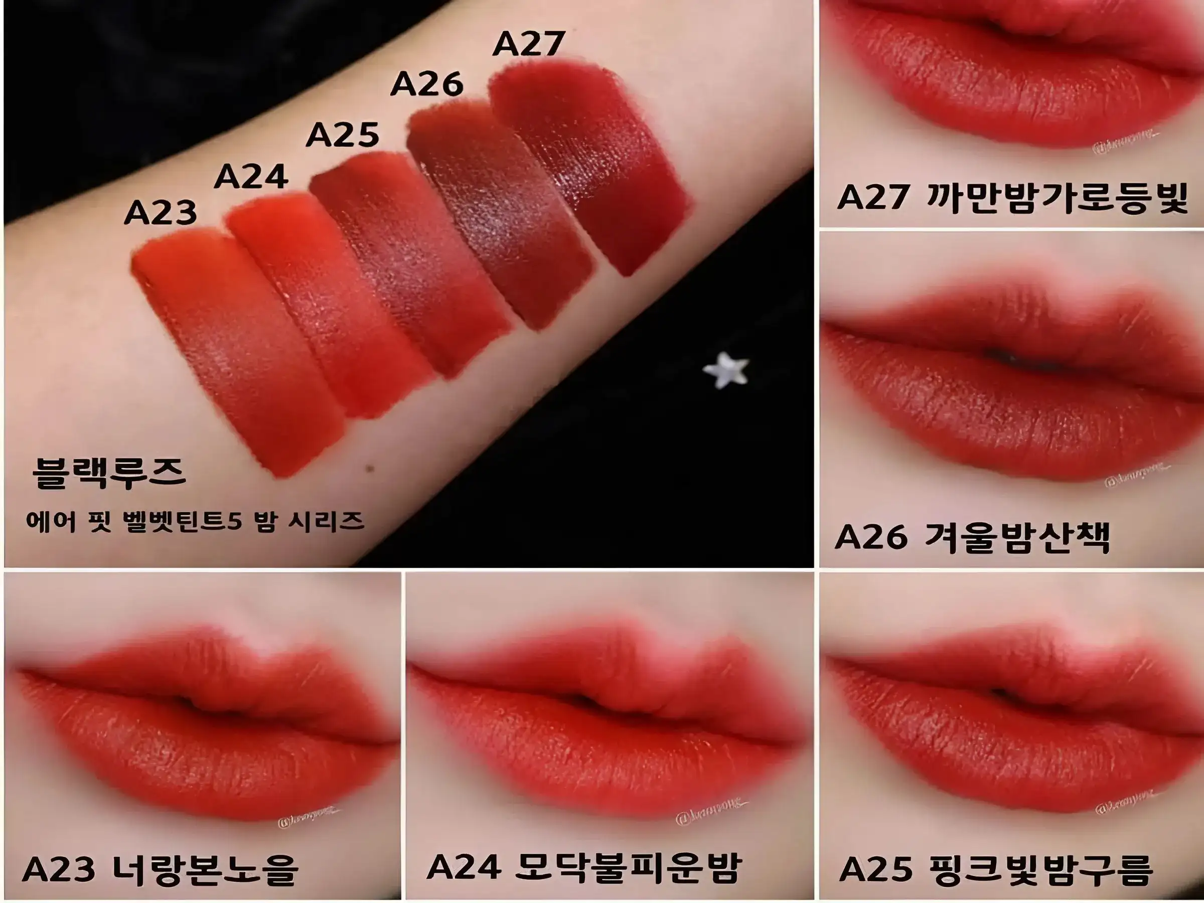 Bảng màu son Black Rouge Air Fit Velvet Tint Ver 5 
