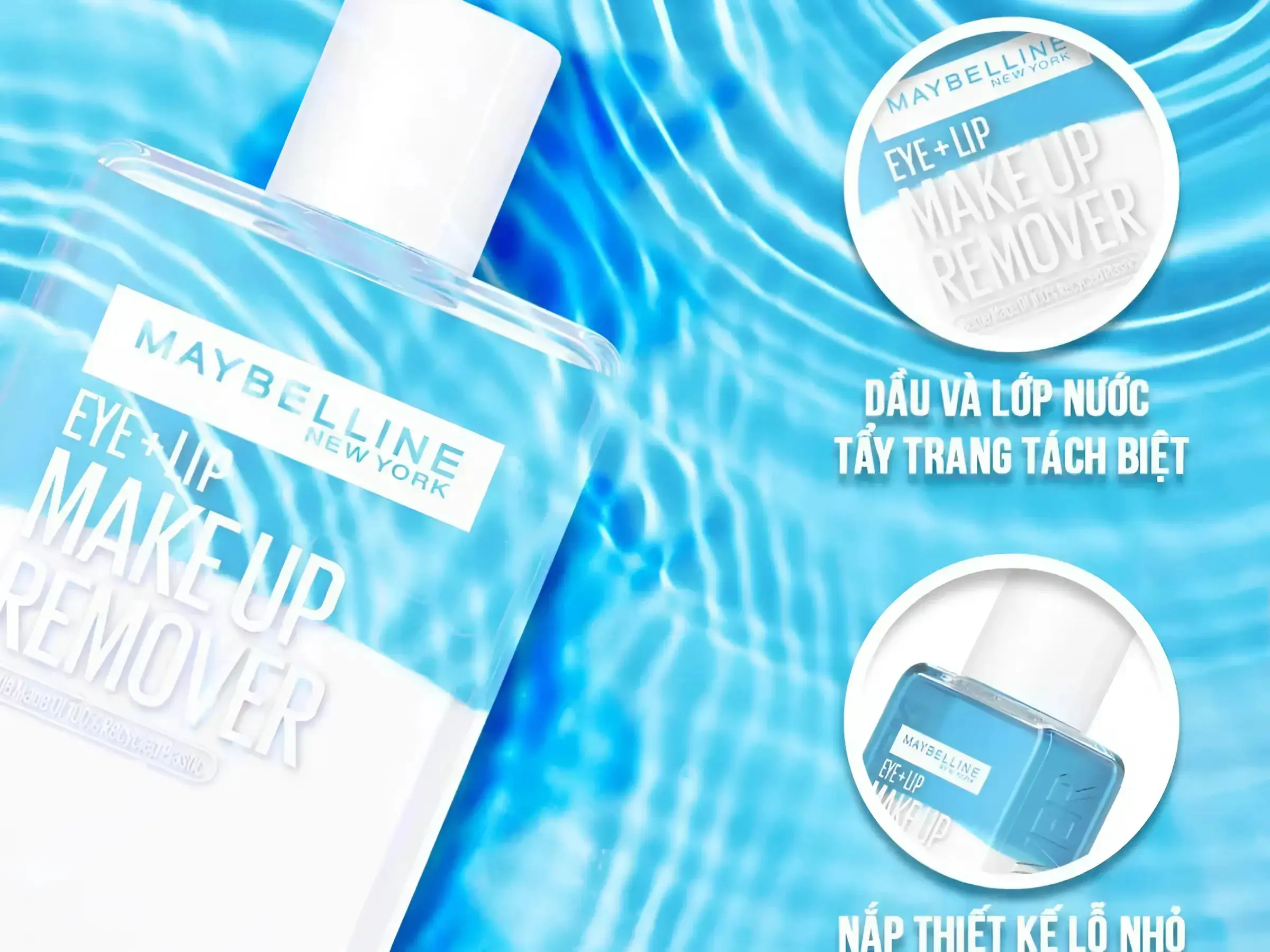 Maybelline Eye & Lip Make Up Remover