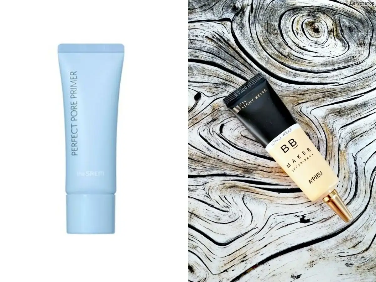 BB Cream giá học sinh, sinh viên chất lượng