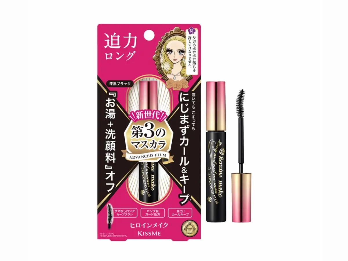 Kiss Me Heroine Make Long & Curl Mascara Advanced Film