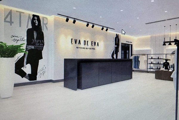 EVA de EVA là nhãn hàng thời trang nổi tiếng khắp cả nước