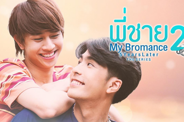 Hot] 25+ Bộ Phim Đam Mỹ Thái Lan Hay Nhất Không Thể Bỏ Lỡ - Coolmate