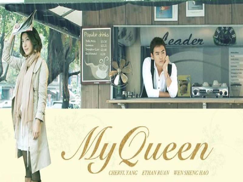 Bại khuyến nữ vương – My Queen lãng mạn, hài hước