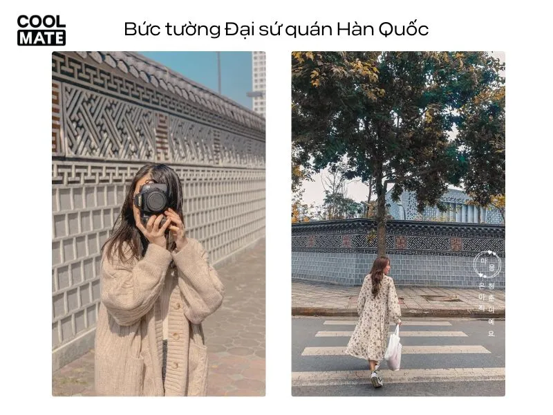 Bức tường Đại sứ quán Hàn Quốc