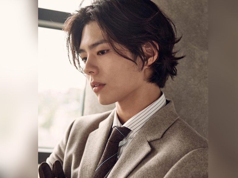 Nghệ sĩ Park Bo Gum