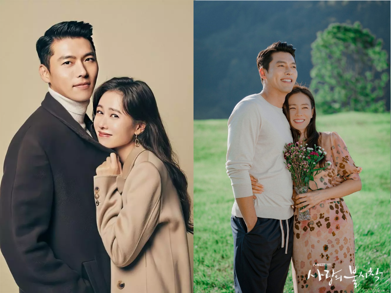 Hyun Bin và Son Ye Jin