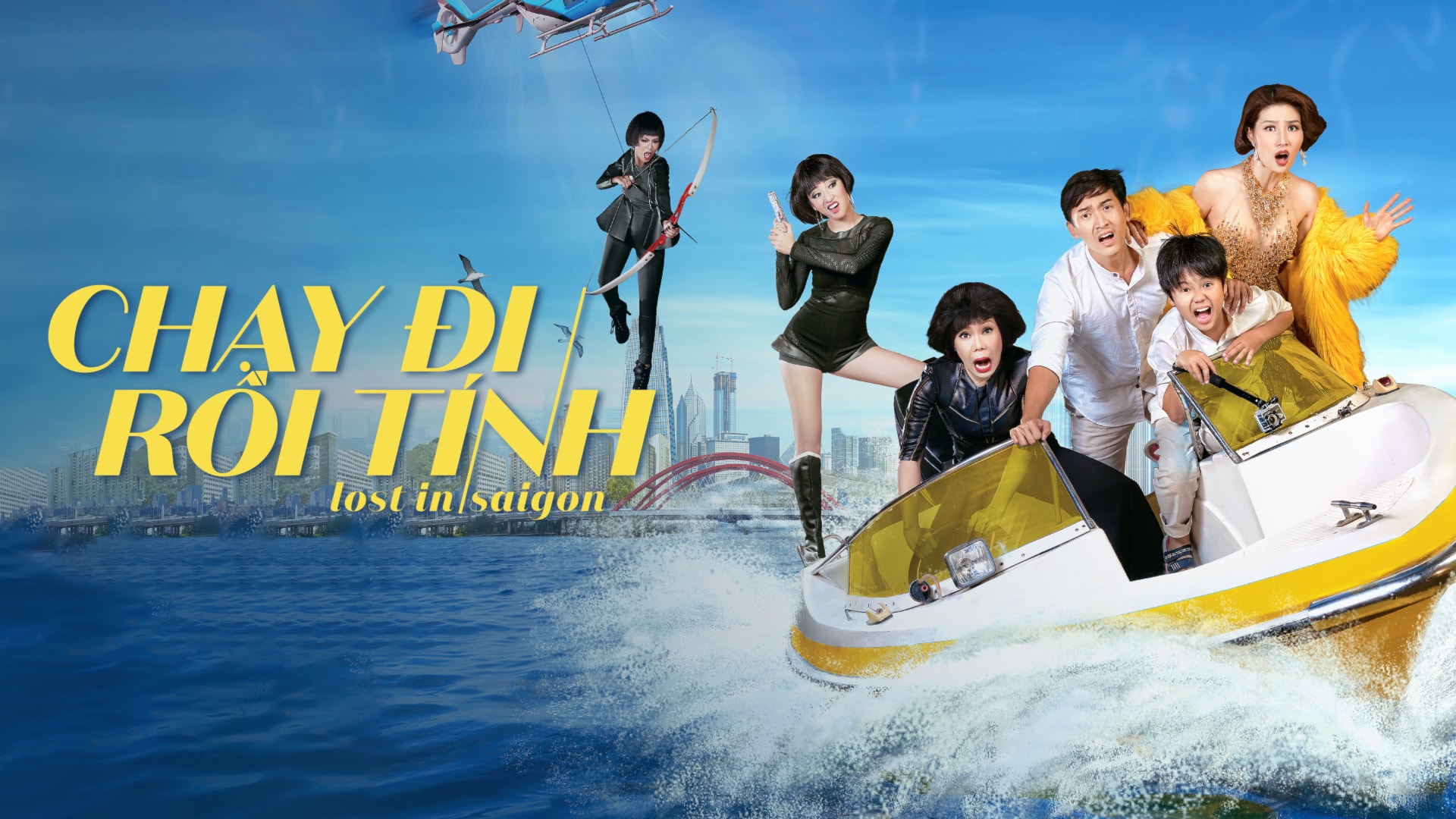 Phim hài chiếu rạp