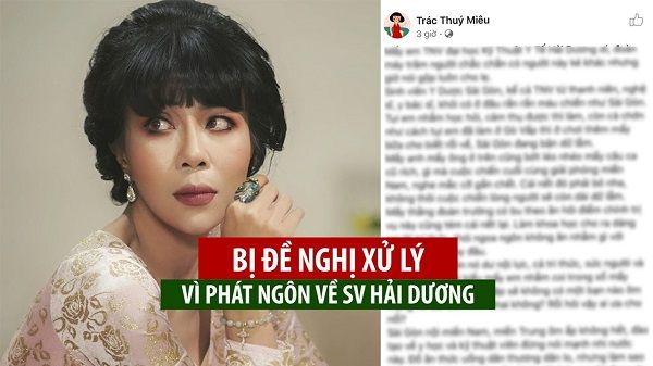 Không ít trường hợp đã phải đóng phạt vì hành động sai lầm của mình trên MXH