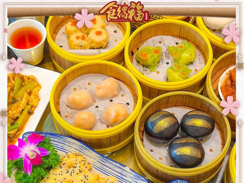 Nhà hàng Ăn Được Phúc (Sik Dak Fook) - Chuỗi nhà hàng Trung Hoa cao cấp