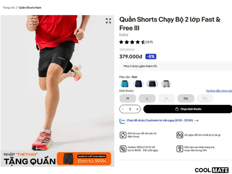 Quần Shorts Chạy Bộ 2 lớp Fast & Free III