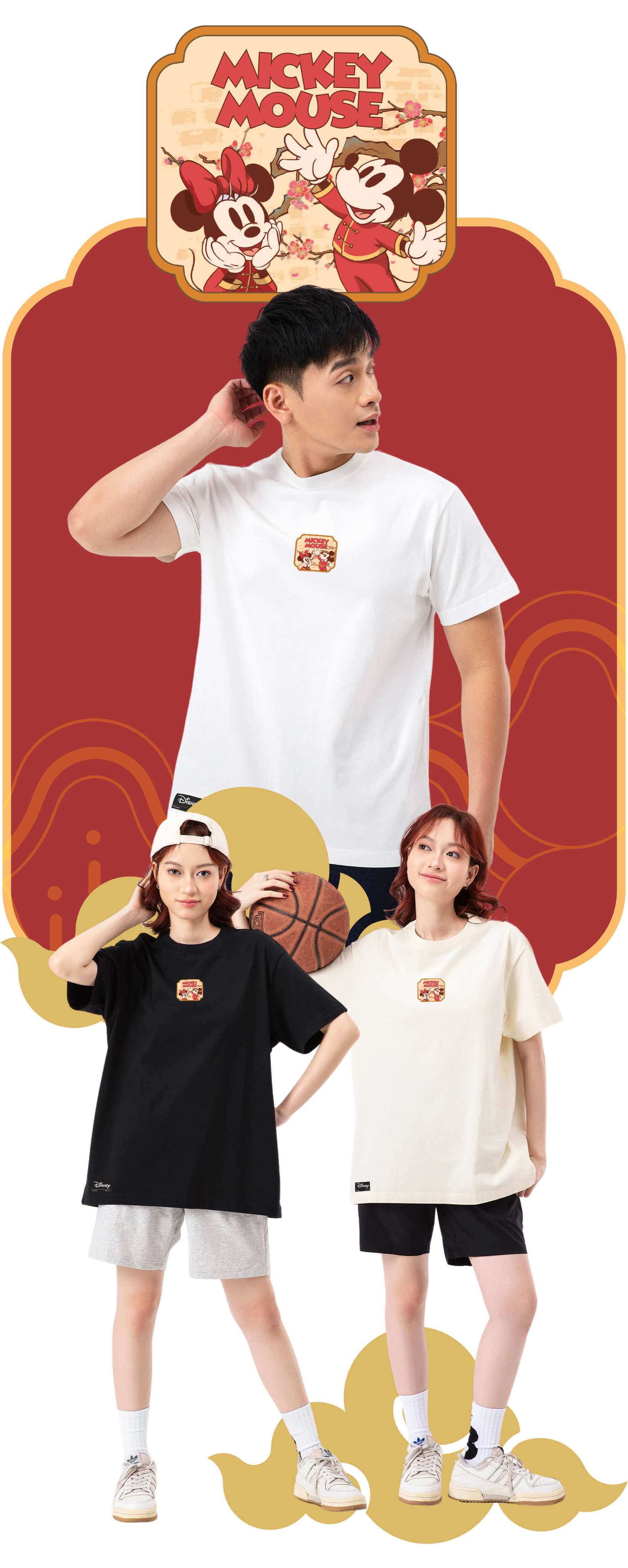 Áo thun Relaxed Fit 84RISING Disney Corner in TẾT - Happy Mickey với ba màu trắng, đen, kem