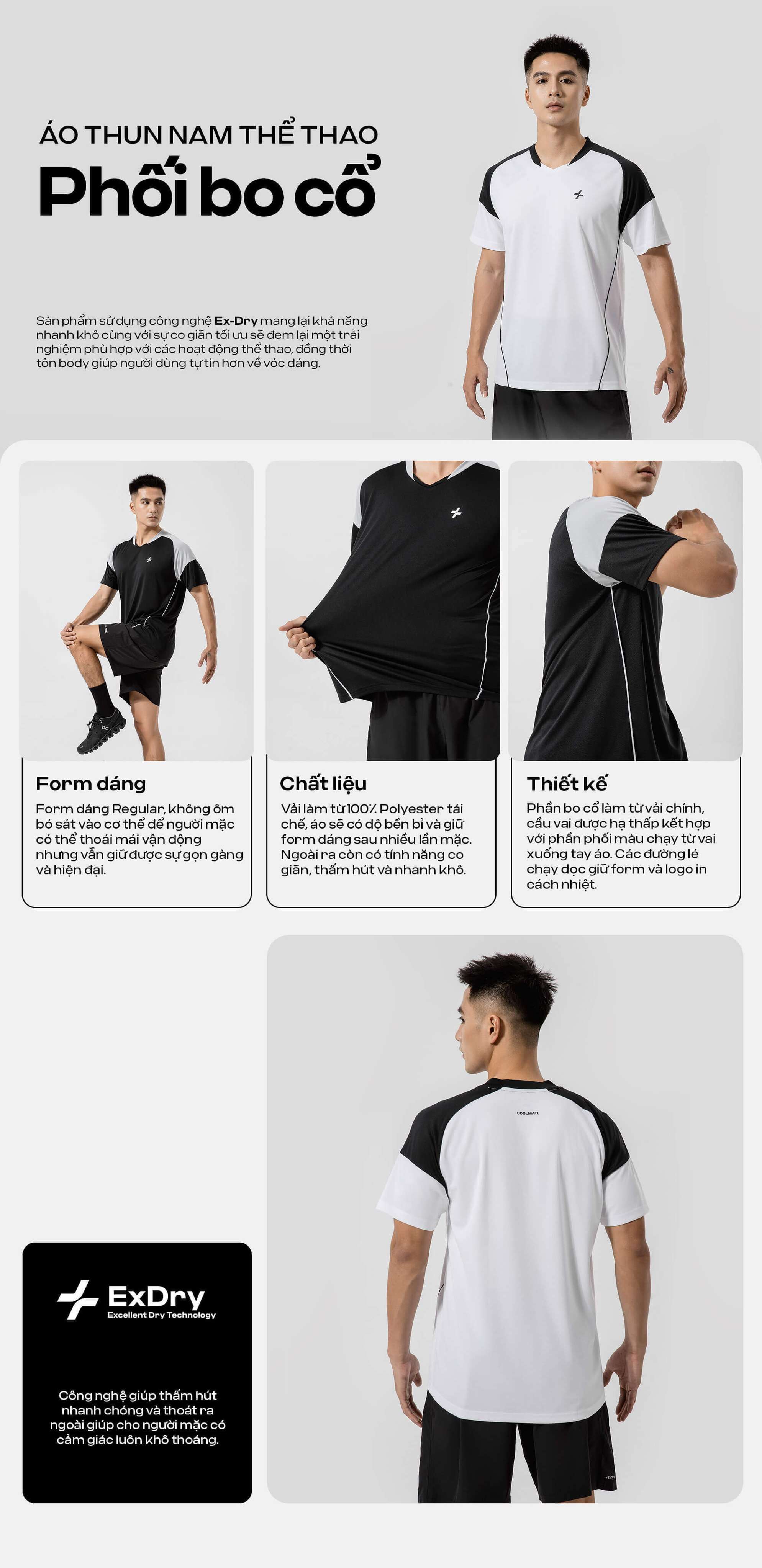Thông tin chi tiết về áo thun thể thao nam phối bo cổ Coolmate với các đặc điểm về form dáng, chất liệu, thiết kế và công nghệ Ex-Dry