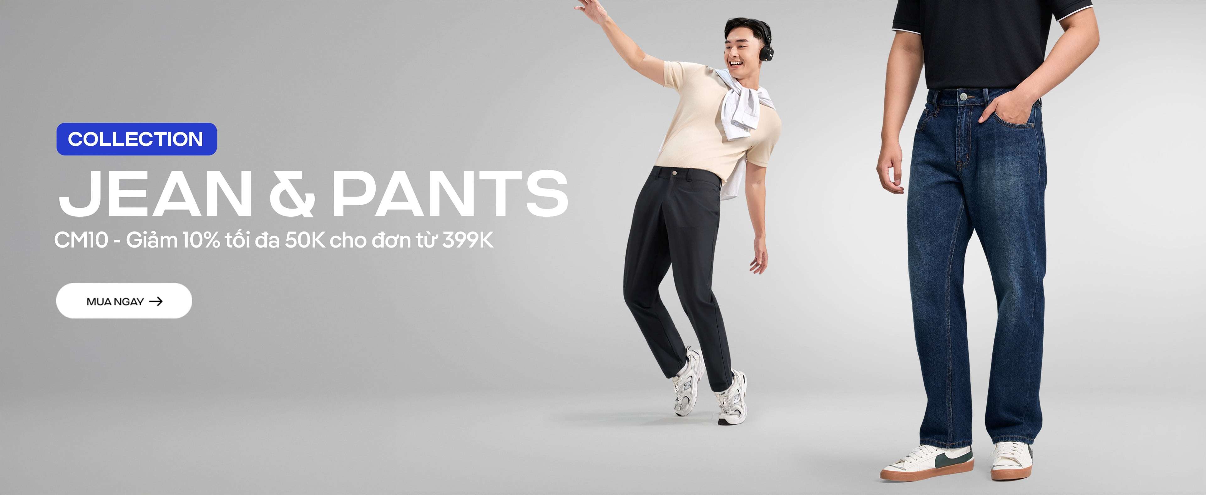 Promotional banner 3 - desktop view