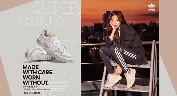 Các sản phẩm của Adidas luôn giữ vững vị thế dẫn đầu về chất liệu và thiết kế thời thượng