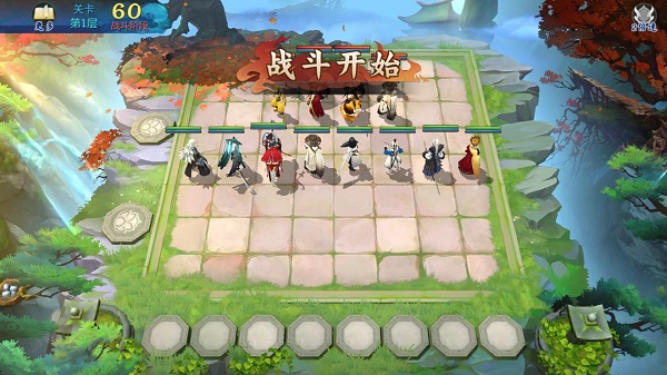 Game Kiếm Võng 3 thuộc chuỗi game Võ Lâm Truyền Kỳ do VNG phát hành