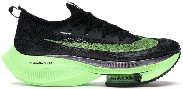 best nike running shoes - zoomx alphafly next