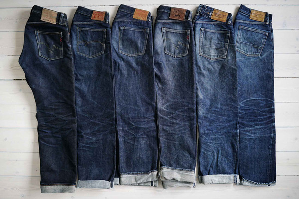 Jeans chỉ loại quần được may từ vải denim