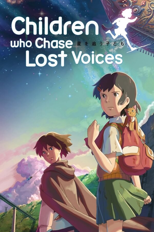 Children Who Chase Voices From Deep Below đạt 7,3/10 điểm IMDb
