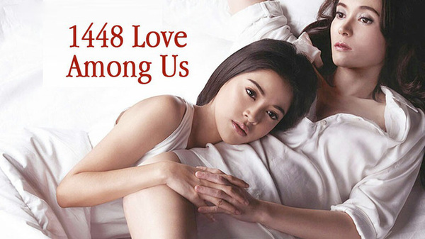 Bạn có suy ngẫm từ bộ phim 1448 Love Among Us – Tình Yêu Giữa Hai Chúng Ta (2014)?