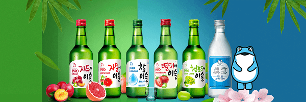 các hãng rượu soju