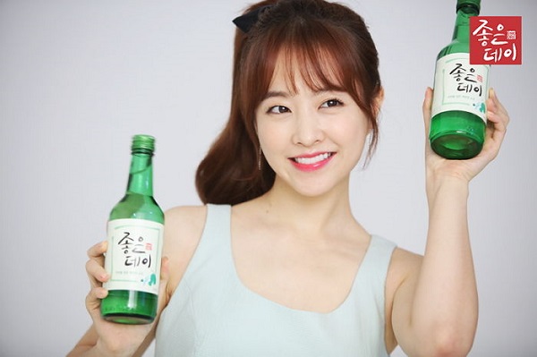 các hãng rượu soju 