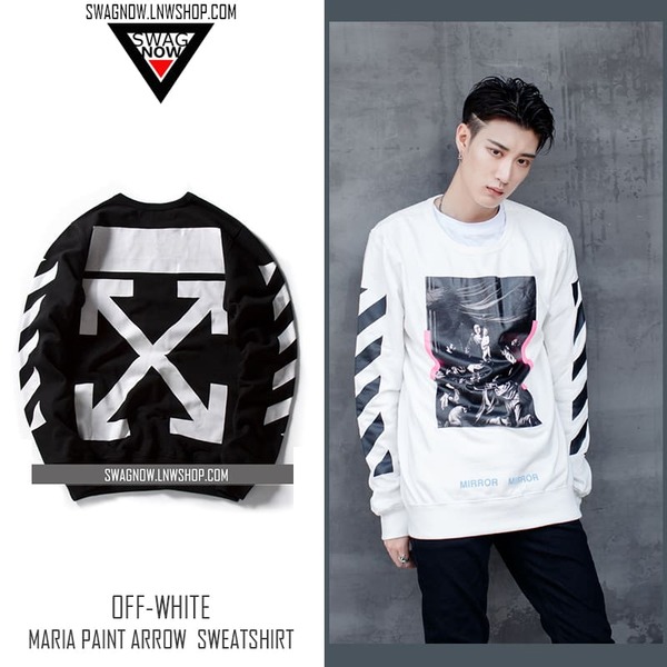 off-white-hoodie-5